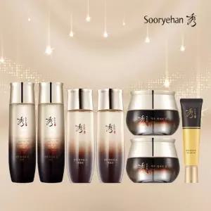 수려한 자우 럭셔리 진 기초풀세트(스킨+에멀전+크림)X2+링클크림