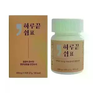 하루끝쉼표 밀크씨슬 커큐민 600mg x 45정 1개 / 써클