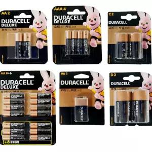 듀라셀 알카라인 건전지 D2/회사/문구용/학교/대용량/세트/배터리/랜턴/알칼라인/에너자이저/사이즈/D형/