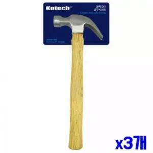 일반망치 나무 해머 x3개 (WFK5XYP)