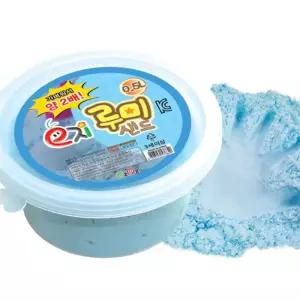 루미 샌드 모래 놀이 0.5L 블루/완구 장난감 아트 실내 찰흙 모션 아이 어린이 어린이용 어린이집 유아 유