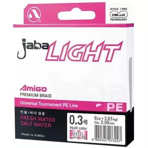 아미고 자바라이트 PE라인 200m 전갱이 볼락 쏘가리 배스용 합사줄