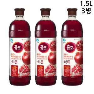 청정원 홍초 석류 식초 1.5L X 3병