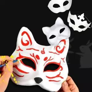 고양이 가면 만들기 학습용 꾸미기용 창의력 종이 가면 만들기 색칠 공예 세트 유치원 교구 초등 동물 아동