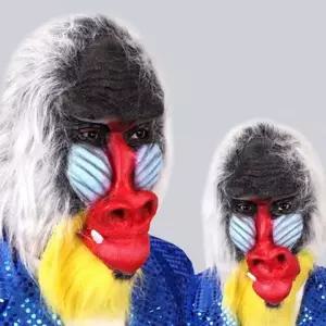 동물탈 가면 이벤트용 할로윈 성인용 개코 원숭이 가면 파티 행사 축제 유니크 준비 물품