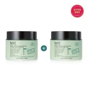 [빌리프](타임스퀘어점패션관)[1+1] 프라블럼 솔루션 비건 토너 패드 150ml