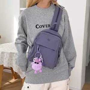 프롬헤븐 앤티코 키링 포함 방수 경량 크로스겸용 백팩