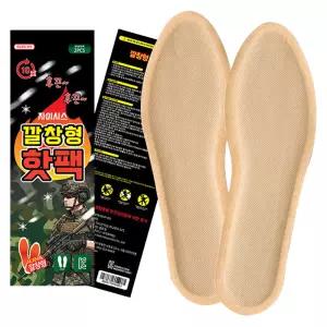 자이시스 깔창 핫팩 2매입 100개 깔창용 군용 겨울 발열 발핫팩 