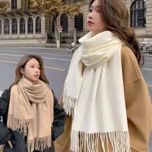 따뜻한 겨울 블랭킷 캐시미어 스타일 베이지 체크 무지 수술 포근한 머플러