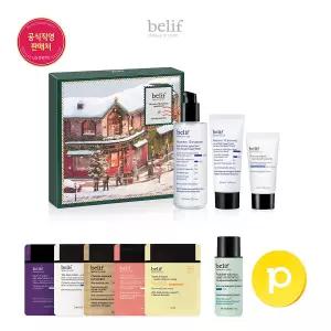 [빌리프] 뉴메로10 에센스 125ml 홀리데이 에디션