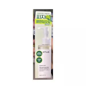 아누아 어성초 포어 컨트롤 클렌징오일 200ml 2개