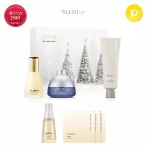 [숨37] 숨37 베스트 홀리데이 에디션 기획세트