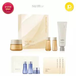 [숨37] 타임에너지 모이스트 크림 대용량 기획세트