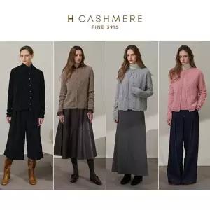[런칭가 199,000원][H.캐시미어(H.Cashmere)] 25FW 내몽고산 PURE 캐시미어 100% 크로쉐 가디건 1종