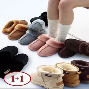 [모그어스][1+1] 레더 리얼 퍼 미니부츠  베이직 퍼 슬리퍼