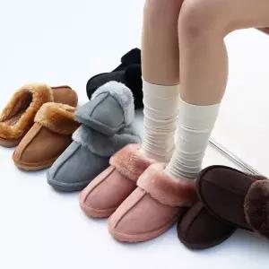 [모그어스]베이직 퍼 슬리퍼