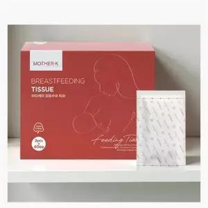수유 티슈 출산 산후조리원 신생아 엄마 모유 수유 티슈 40개입