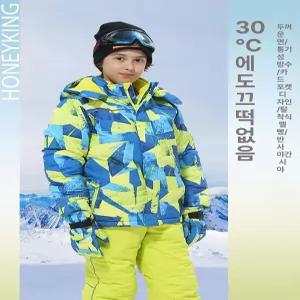 초등스키복 보드복 점퍼 어린이 주니어 방한복 키즈