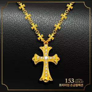 153 [최신]24K 순금 DAJS 783 784 등 크롬 목걸이 112.5g(30돈)