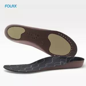 포렉스 아치서포트프로 단단한 기능성 인솔 평발 요족 아치 군인 신발 운동화 키높이 남자 여성 쿠션 깔창