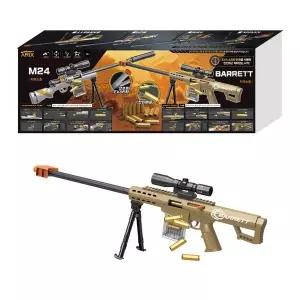 아릭스 탄피배출 저격소총 BARRETT