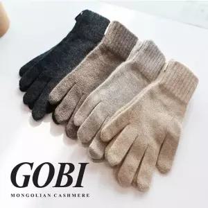 GOBI 고비 캐시미어 손가락 장갑