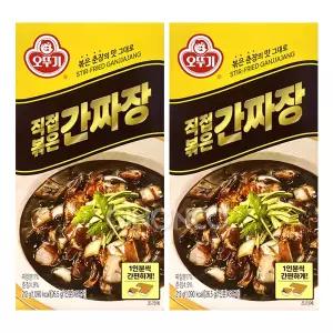 오뚜기 직접볶은 간짜장 212g 2개 고형 짜장 자취