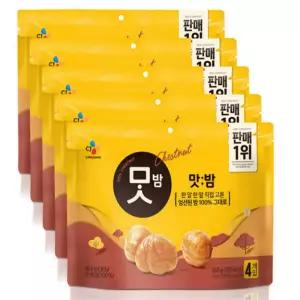 CJ 맛밤 60g x20개