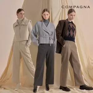 [꼼빠니아][꼼빠니아] 25FW 헤링본 기모팬츠3종