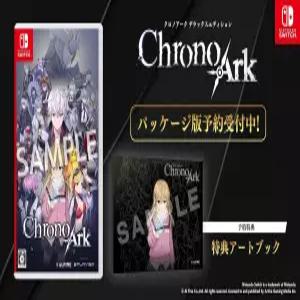 닌텐도 스위치 크로노아크 디럭스 에디션 일본발매