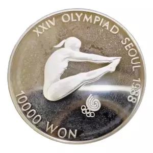 88올림픽 서울 은화 기념 주화 다이빙 한국은행 컬렉션 돈 무광프루프 완미 대회 유치
