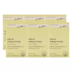 에스더포뮬러 여에스더 루테인 지아잔틴 450mg x 30캡슐 x 6박스 /Hb
