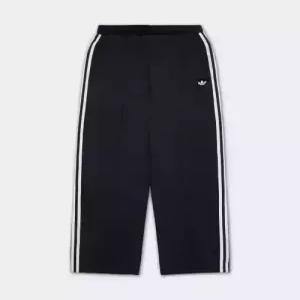 아디다스 adidas BB 트랙 팬츠 - 블랙크림화이트 KC9301