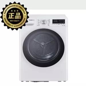 LG전자 트롬 RH10WTW 의류건조기 화이트