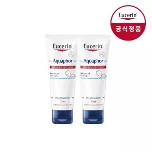 아쿠아퍼 리페어링 오인트먼트 55ml 2개
