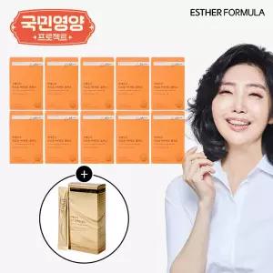 여에스더 리포좀 비타민C 플러스 10박스(10개월분) + 알부민 1박스