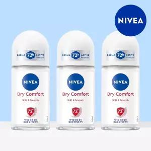 [니베아] 데오드란트 롤온 드라이컴포트 50ml 3개
