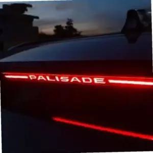 팰리세이드 브레이크등 스탑등 등화장치