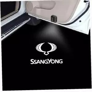 LED 도어라이트 센서형 쌍용호환