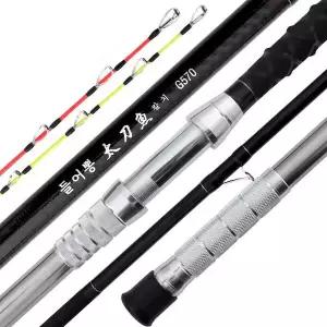 [하프클럽/]들어뽕 태도어 갈치대 2탑 G570 심해 갈치 낚시대 선상 칼치대 로