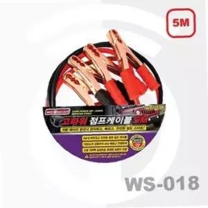 자동차 점프선 케이블 5M 고전류 캠핑 점프 케이블