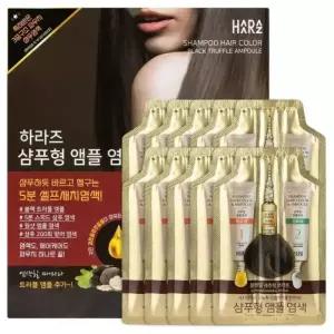 하라즈 샴푸형 셀프 앰플 새치 염색약 10개입