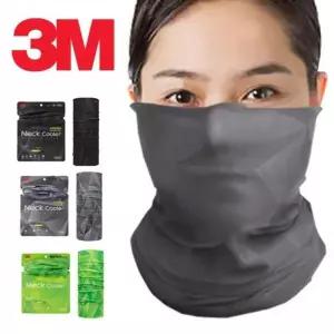 3M 넥쿨러 데일리 멀티두건스카프 WFHWLGK