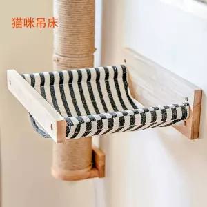 고양이 계단 벽 등반 실내 캣타워 린넨 제외 놀이터