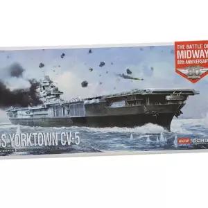 H11 조립식 밀리터리 군함 프라모델 미해군 요크타운