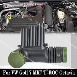 [호환품]VW 골프 7 MK7 T-ROC 옥타비아 EA211 엔진 1.4TSI 터보차저 흡기 파이프 에어 필터 04E 129 651