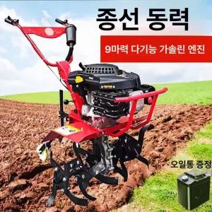 텃밭 관리기 미니관리기 밭가는기계 배토기 로타리 농업용 충전식 농사용