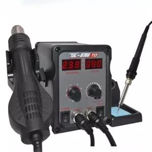 납땜용 열풍기 히팅건 휴대용 히팅건 수리 가능 공업용 전기 용접 컴퓨터 납땜 조절
