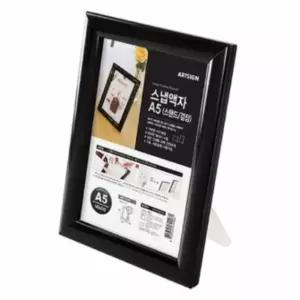 검정 스냅사진 액자 A5 거실 장식용 아트 프레임 사진 정리용 (WFJ5BDE)