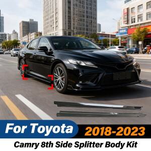[호환품]토요타 캠리 8세대   차량용 사이드 스커트 스포츠 스타일 립 스포일러 장식  키트